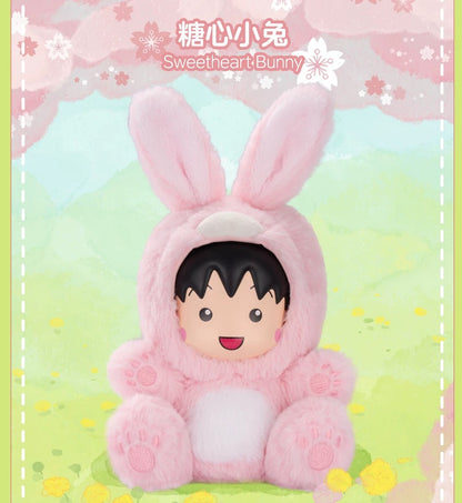 Chibi Maruko Chan Fluffy Animal Part 1 Series Vinyl Plush Doll | Fawn Bunny Panda Tiger Capybara Bear - Vinyl Face Plush Doll Figure Keychain Collectable Toys Mystery Blind Box