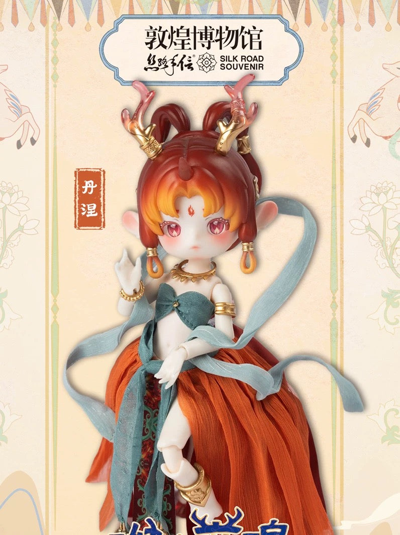 Penny Box Silk Road Souvenir | Deer Fairy 1/12 ob11 11cm BJD Doll Ball Joint Doll - Collectible Toys Mystery Blind Box