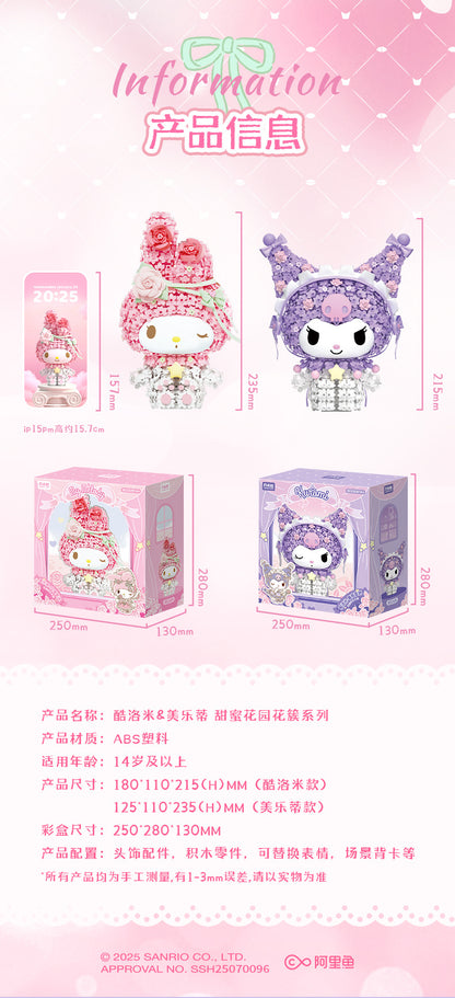 Sanrio Romantic Preserved Flowers Mini Blocks Set | My Melody Kuromi - Can Change Wink Face Limited Edition Mini Building Blocks Toy Collections