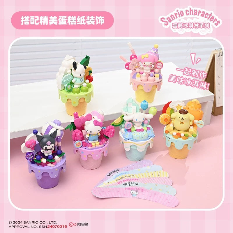 Sanrio Dessert Ice Cream Cone | Hello Kitty My Melody Kuromi Cinnamoroll Pompompurin Pochacco - Building Blocks Toy Collections