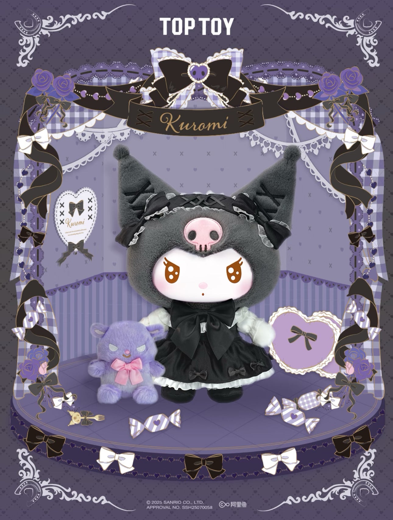 Top Toy Sanrio Sweet Fairy Tale | My Melody Kuromi Sweet Lolita Gothic Style - Plush Vinyl Collectable Toys