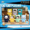 Eaki X Jujutsu Kaisen Part 1 Series Limited Edition | Cat Ear Plushie Satoru Geto Suguru Nanami Ieiri Shoko Fushiguro Toji Haibara Yu - Vinyl Face Plush Doll Figure Keychain Collectable Toys Mystery Blind Box