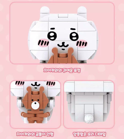 Korea ChiiKawa Building Blocks Toy | Chiikawa Hachiware Usagi - Toy Collections