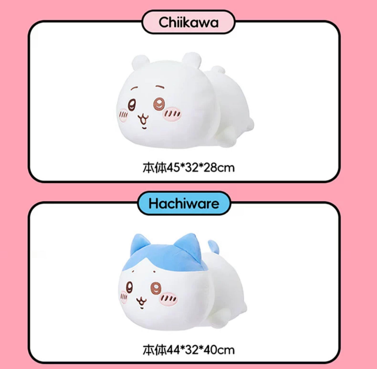 ChiiKawa X Miniso | ChiiKawa Hachiware Usagi Giant Laying Down Doll - Kawaii Doll Plush Cute Doll Decoration