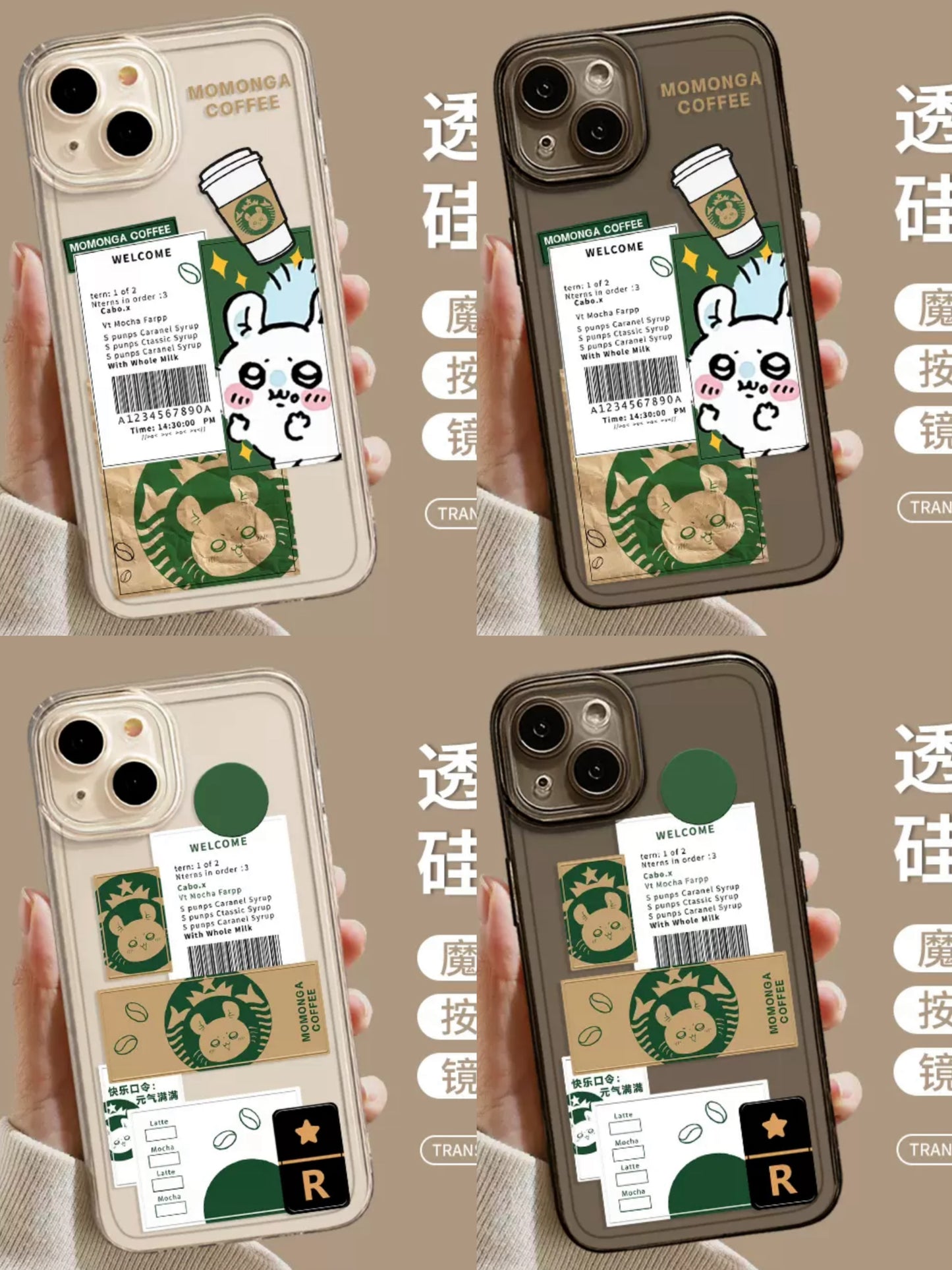 Japanese Cartoon ChiiKawa Coffee Shop | Momonga Chef - iPhone Case XS 11 12 13 14 15 16 Pro Promax mini