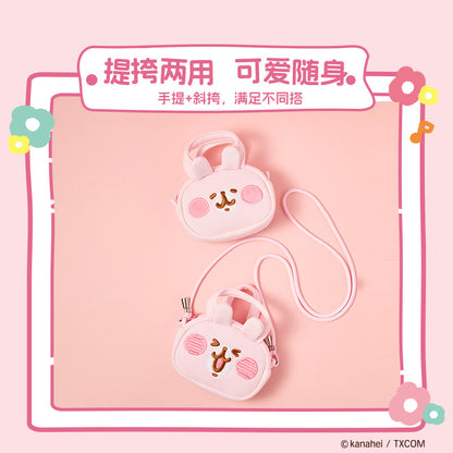 Kanahei X Miniso | Mini Shoulder Bag Usagi Piske Pink Rabbit White Chicken -  Kawaii items Room Decoration