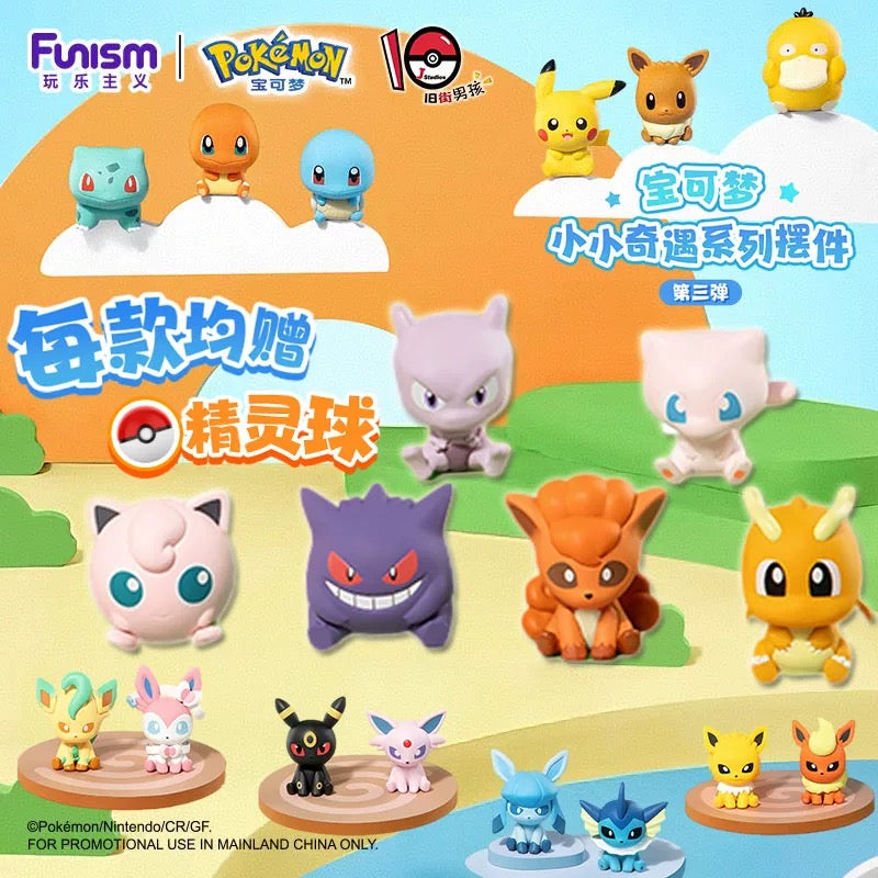 Japan Cartoon Pokemon Little Adventures Part 3 with PokeBall | Gengar Dragonite Mew Mewtwo Vulpix - Kawaii Decoration Blind Box