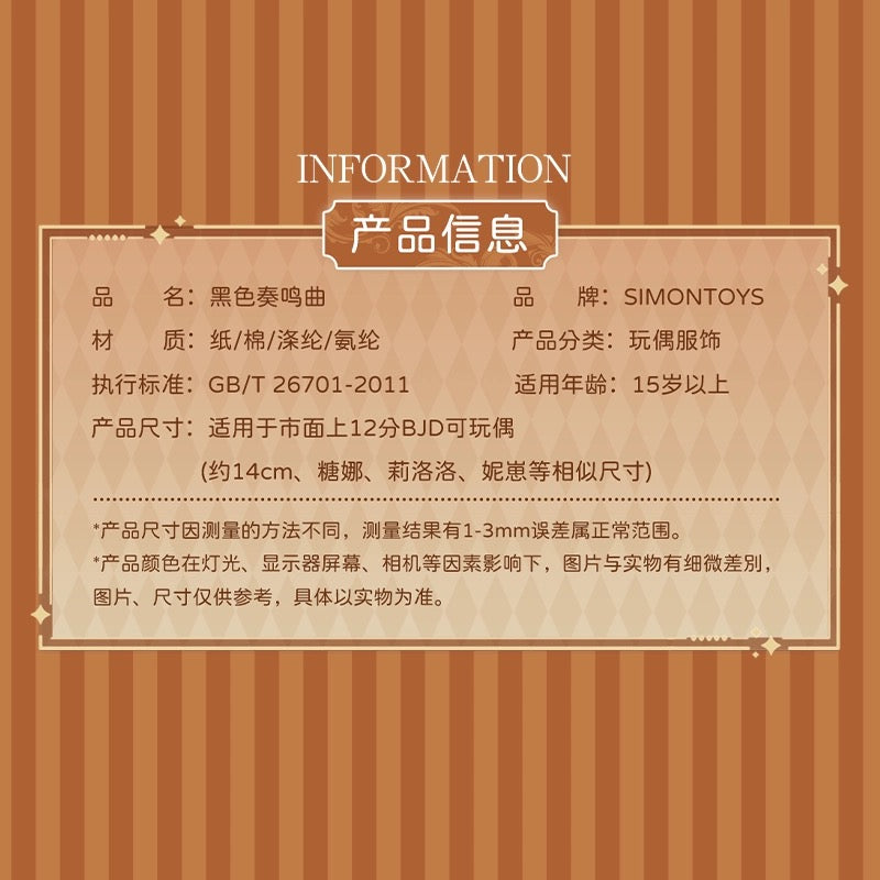 Simon Toys Cosplay Doll Outfits Set Symphony Performer | Sonata of the Night - Original Outfits 1/12 ob11 11cm BJD Doll Ball Joint Doll