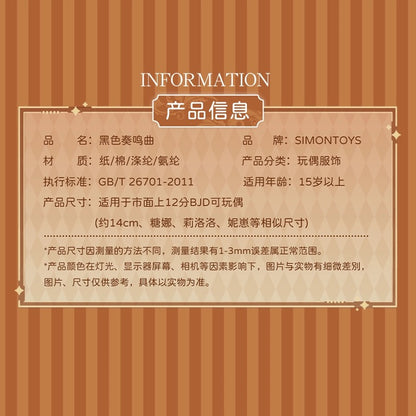 Simon Toys Cosplay Doll Outfits Set Symphony Performer | Sonata of the Night - Original Outfits 1/12 ob11 11cm BJD Doll Ball Joint Doll