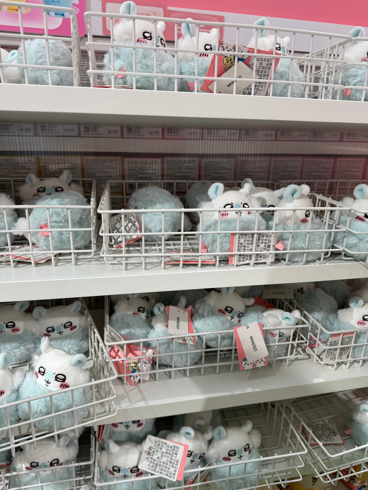 Momonga Mini ChiiKawa X Miniso | Momonga Sitting Plush Doll - Kawaii Doll Plush Cut ...