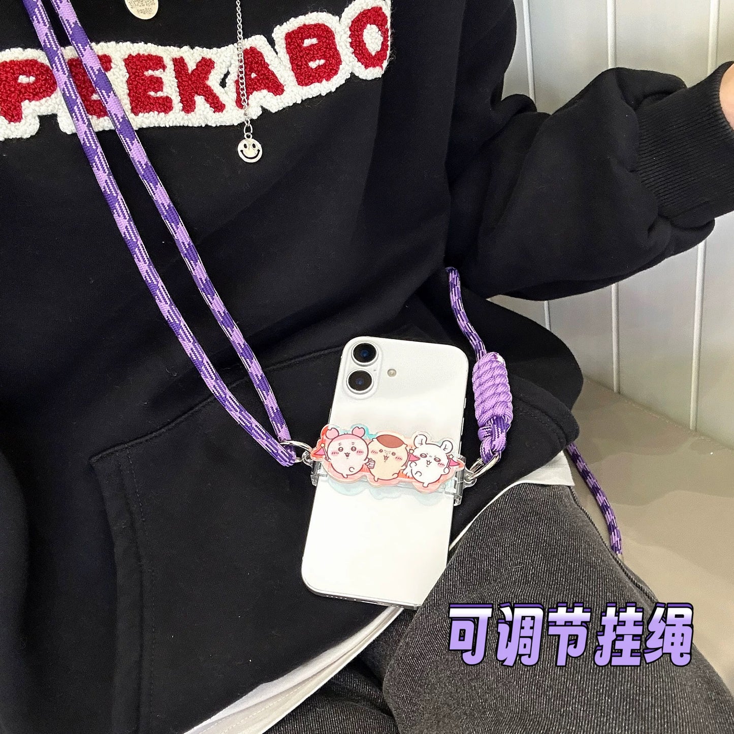 Japanese Cartoon Phone Back Clip with Phone Lanyard | Chiikawa Purple - for All Smart Phones