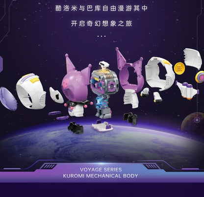 Sanrio Kuromi Mechanical Building Toy | Spaceman Kuromi - Limited Edition