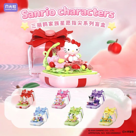 Sanrio Characters Starwish Ring Box | Hello Kitty My Melody Kuromi Cinnamoroll Pompompurin Pochacco - Building Blocks Toy Collectable Mystery Blind Box