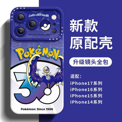Japanese Cartoon Pokemon Silicone Case Pokemon 30 Anniversary Version Part25 | Solgaleo Lunala Marshadow Naganadel Zeraora Melmetal 6 Styles - Phone Case Samsung Galaxy S26 S25 S24 S23 FE Ultra Edge