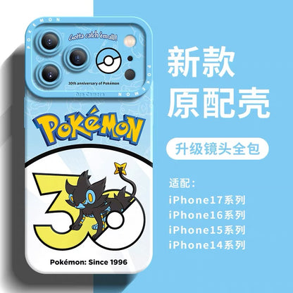 Japanese Cartoon Pokemon Silicone Case Pokemon 30 Anniversary Version Part19 | Jirachi Togekiss Luxray Deoxys Magnezone Rotom Whimsicott Minccino 8 Styles - Phone Case Samsung Galaxy S26 S25 S24 S23 FE Ultra Edge