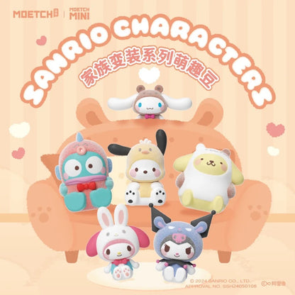 Sanrio Characters Animals Crossing Mini Series | My Melody Kuromi Cinnamoroll Pompompurin Pochacco Hangyodon - Kawaii Collectable Toys Toy Collection