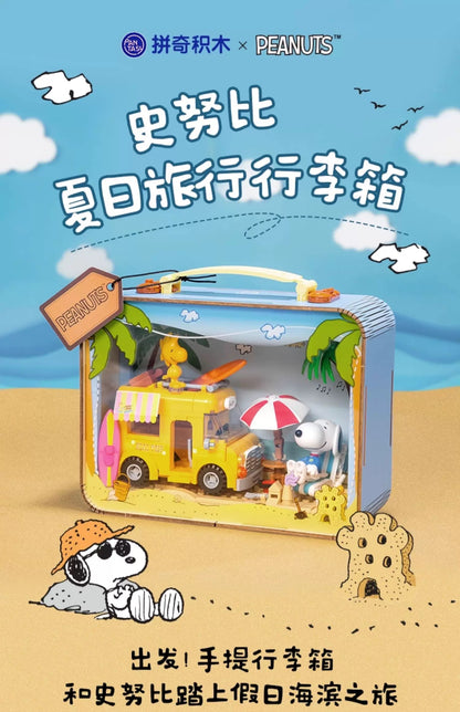 Pan Tasy x Peanut | Summer Travel Suitcase White Dog and Friends - Lovely Dog and Yellow Birds Building Blocks Toy Collections