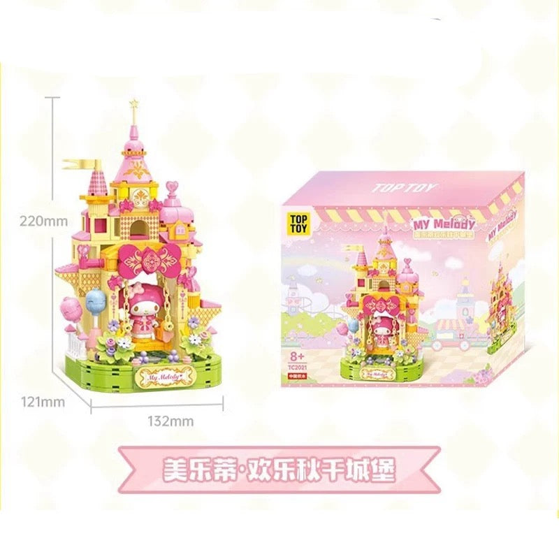 Top Toy x Sanrio Colorful Amusement Park Fair Rides | My Melody Happy Swings Castle - Building Blocks Toy Collections