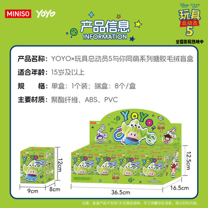 YOYO Chan x Toy Story Doll | Yoyo Lovely with You - Plush Vinyl Keychain Pendant Blind Box