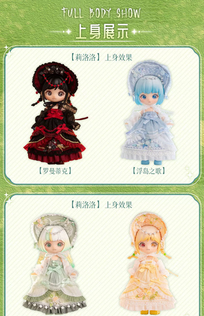 Simon Toys Liroro Summer Island | Rococo Victorian Lolita Outfits Black Blue Green Yellow - 1/12 ob11 11cm BJD Doll Ball Joint Doll