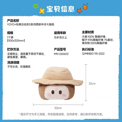 YOYO Chan x Toy Story Plush Doll Special Edition | YOYO Woody Cushion - Collectable Toys