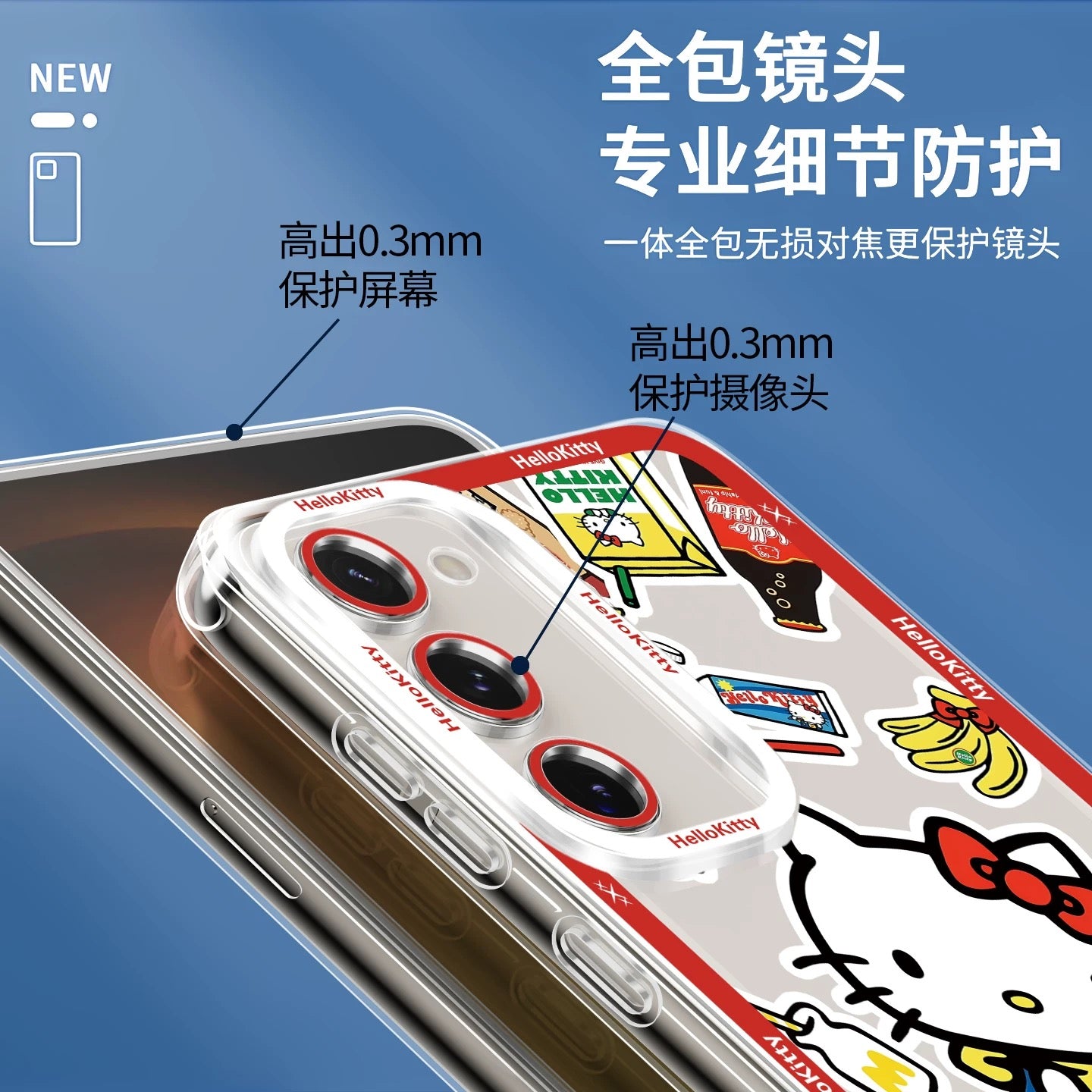 Japanese Cartoon Hello Kitty | Vintage Kitty Red Version - Phone Case Samsung Galaxy S26 S25 S24 S23 S22 S21 FE Ultra Edge