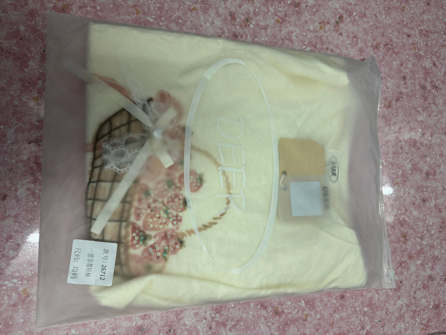 Korean Fashion Cute Fruits Style T-Shirt Series | Bling Strawberry Basket - Kawaii Fashion Items
