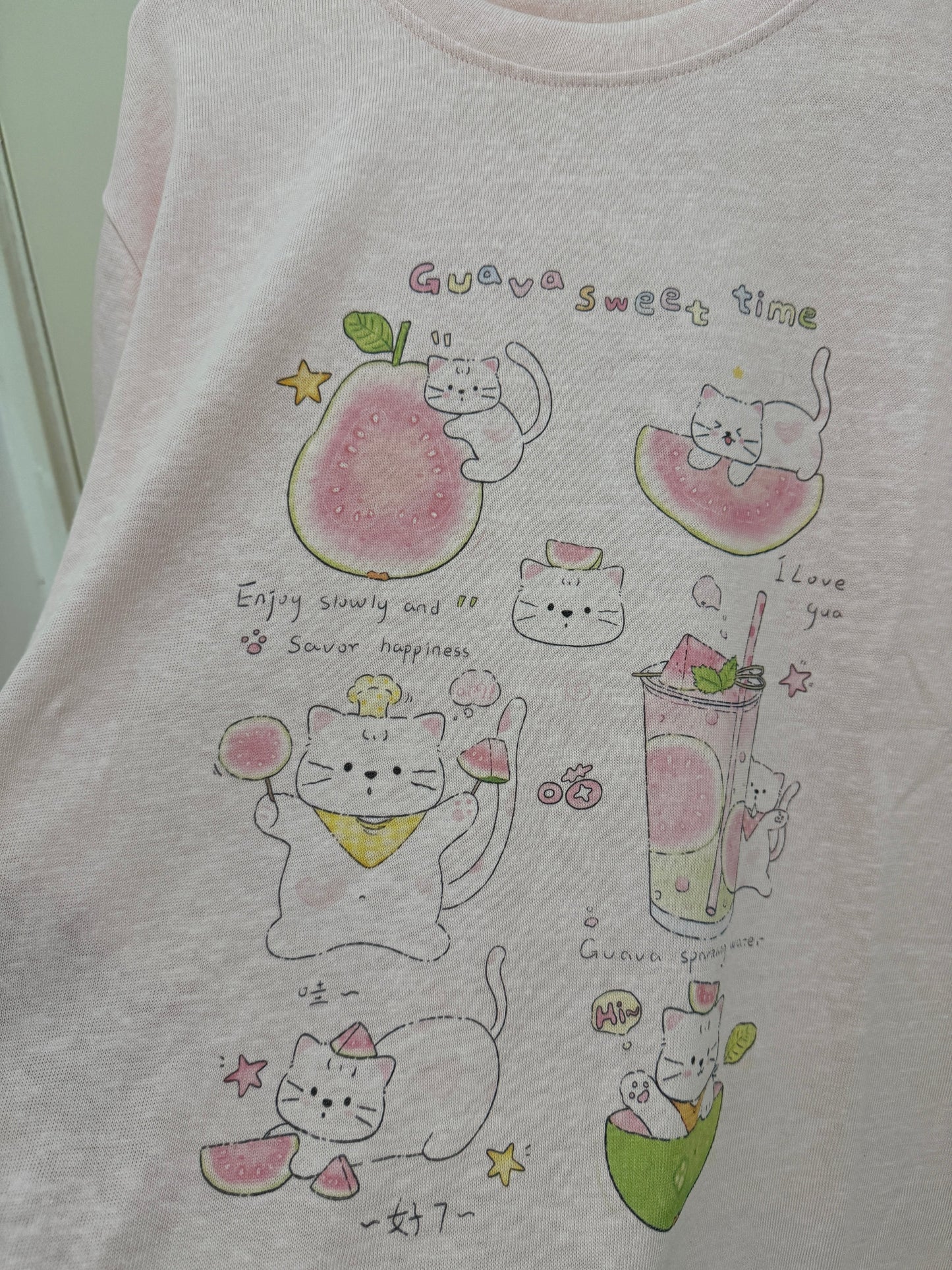 Korean Fashion Cute Animals Style T-Shirt Series | Happy White Cat Guava Sweet Time - Kawaii Fashion Items