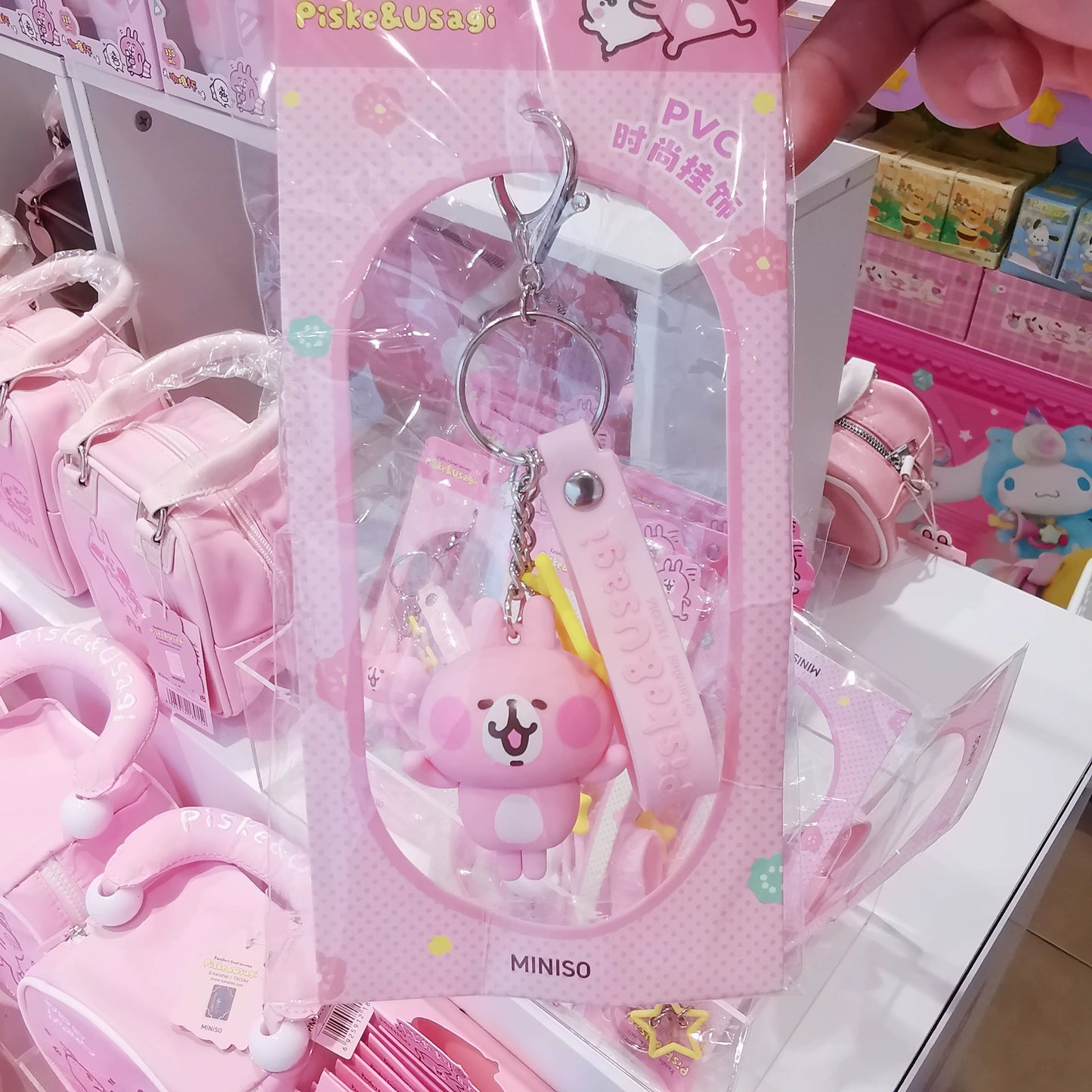 Kanahei X Miniso | Keychain with Star Usagi Piske Pink Rabbit White Chicken - 10cm Kawaii items