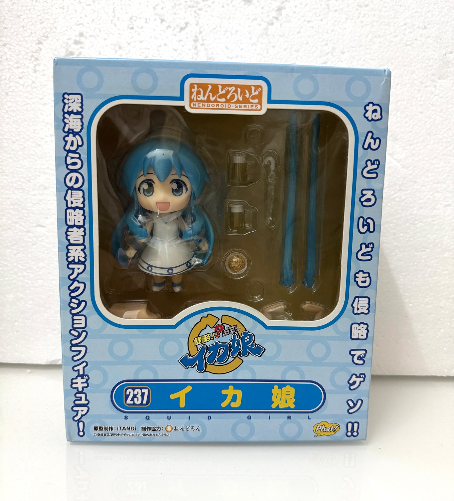 Japan GSC Nendoroid Series | 237 Ika Musume Squid - 2012 Retried PVC FIGURE DOLL Toy Collection