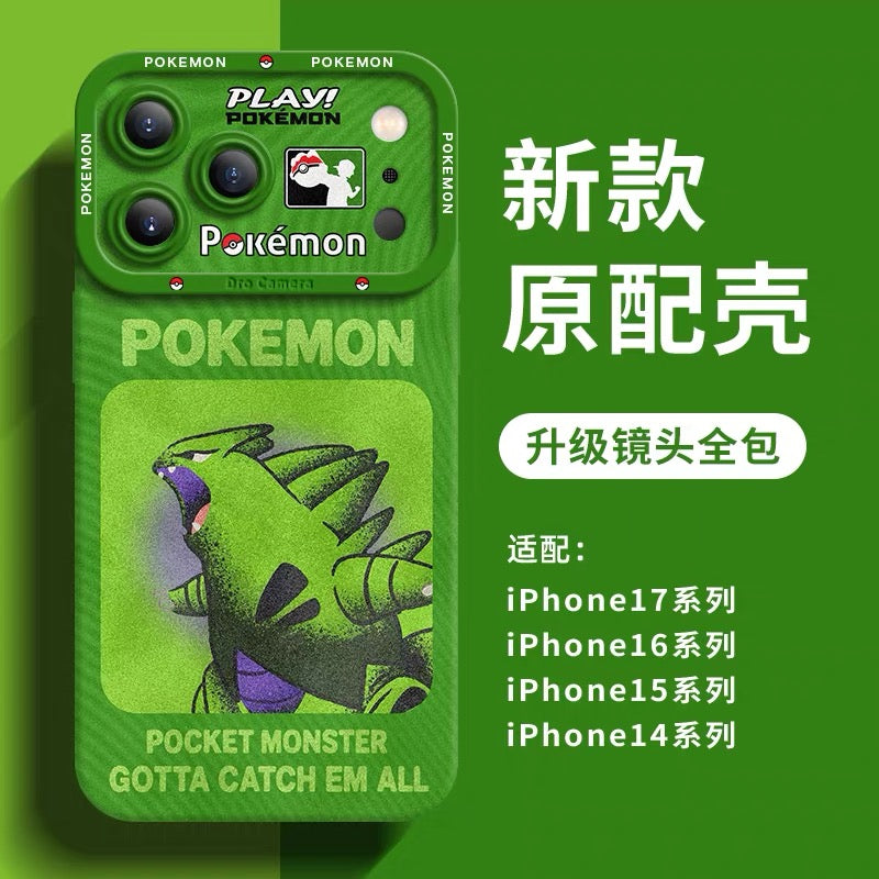 Japanese Cartoon Pokemon Silicone Case Neon Spray Painting Style Part3 | Mewtwo Nidoking Tyranitar Gliscor Steelix 5 Styles - Phone Case Samsung Galaxy S26 S25 S24 S23 FE Ultra Edge