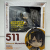 日本 GSC ねんどろいどシリーズ | 511 刀剣乱舞-ONLINE- 三日月宗近 - 2015年再販 PVCフィギュア ドール トイコレクション
