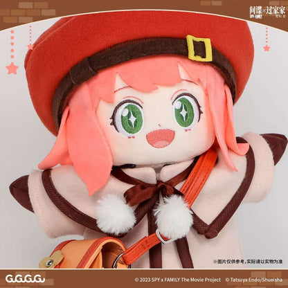 SPY Family Anya Plush Doll | Moveable 25cm Plush Doll - Plush Doll Figure Keychain Collectable Toys