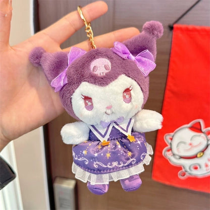 Japan Sanrio Magic School | Hello Kitty My Melody Kuromi Cinnamoroll - Plush Doll 20cm Keychain 10cm