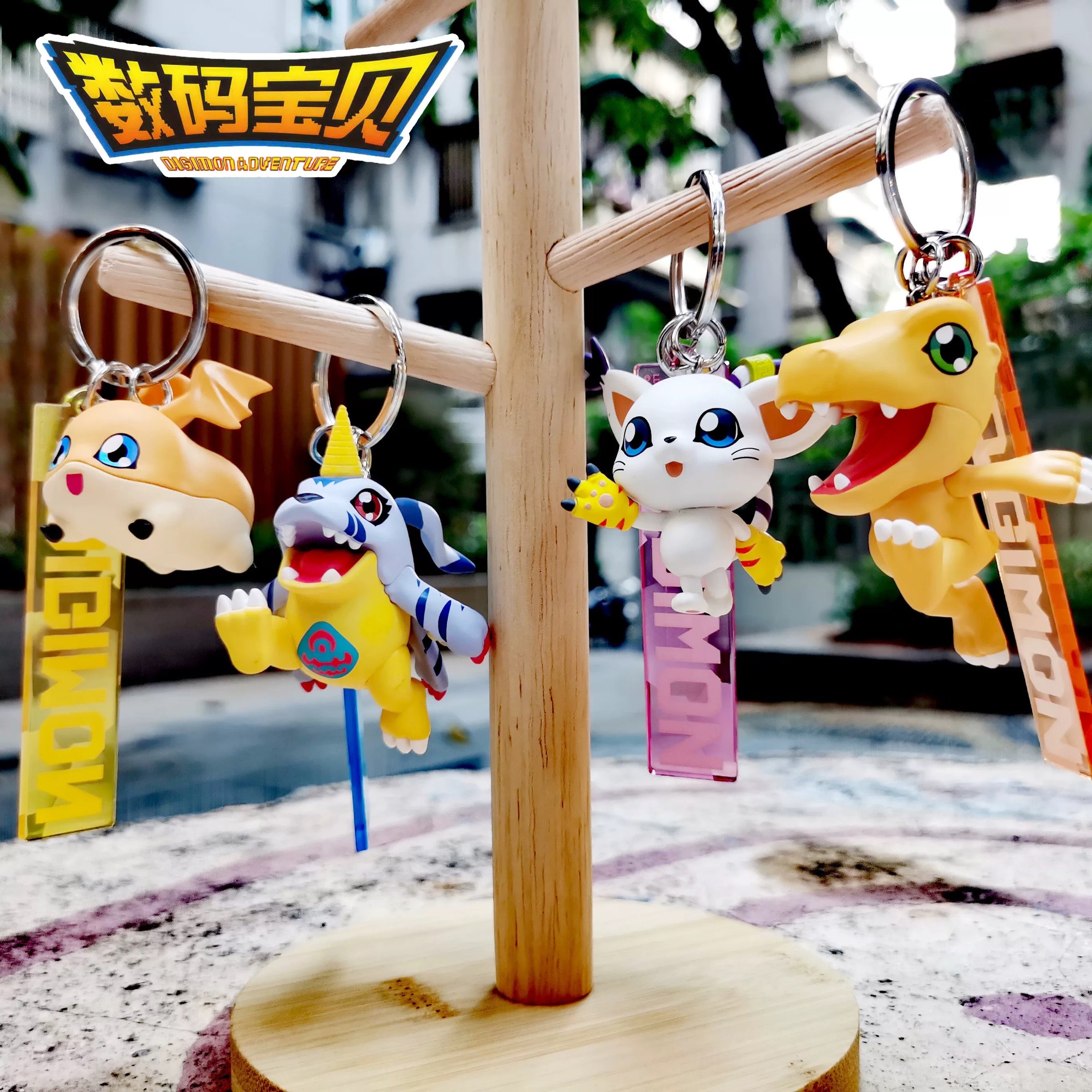 デジモンアドベンチャー デジタルモンスター キーホルダー I アグモン