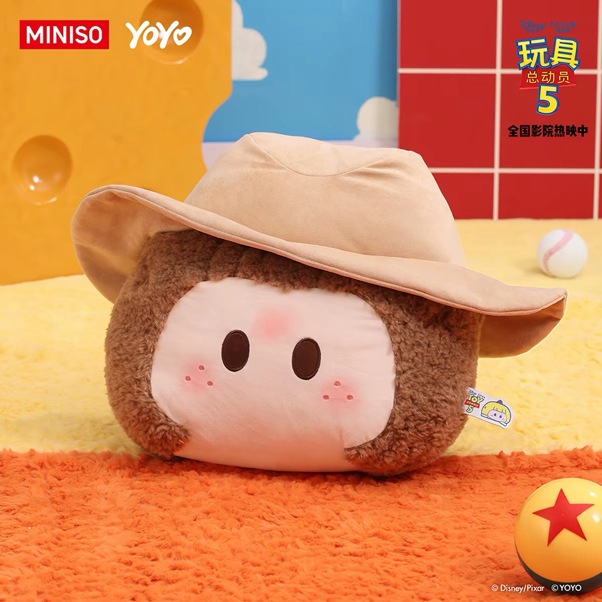 YOYO Chan x Toy Story Plush Doll Special Edition | YOYO Woody Cushion - Collectable Toys