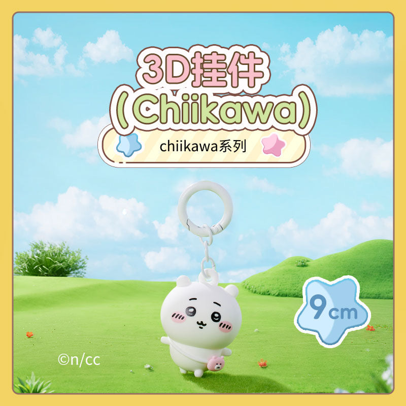 ChiiKawa X Miniso | Outing with bag ChiiKawa Hachiware Usagi Plastic Keychain - Kawaii Items Cute Accessories