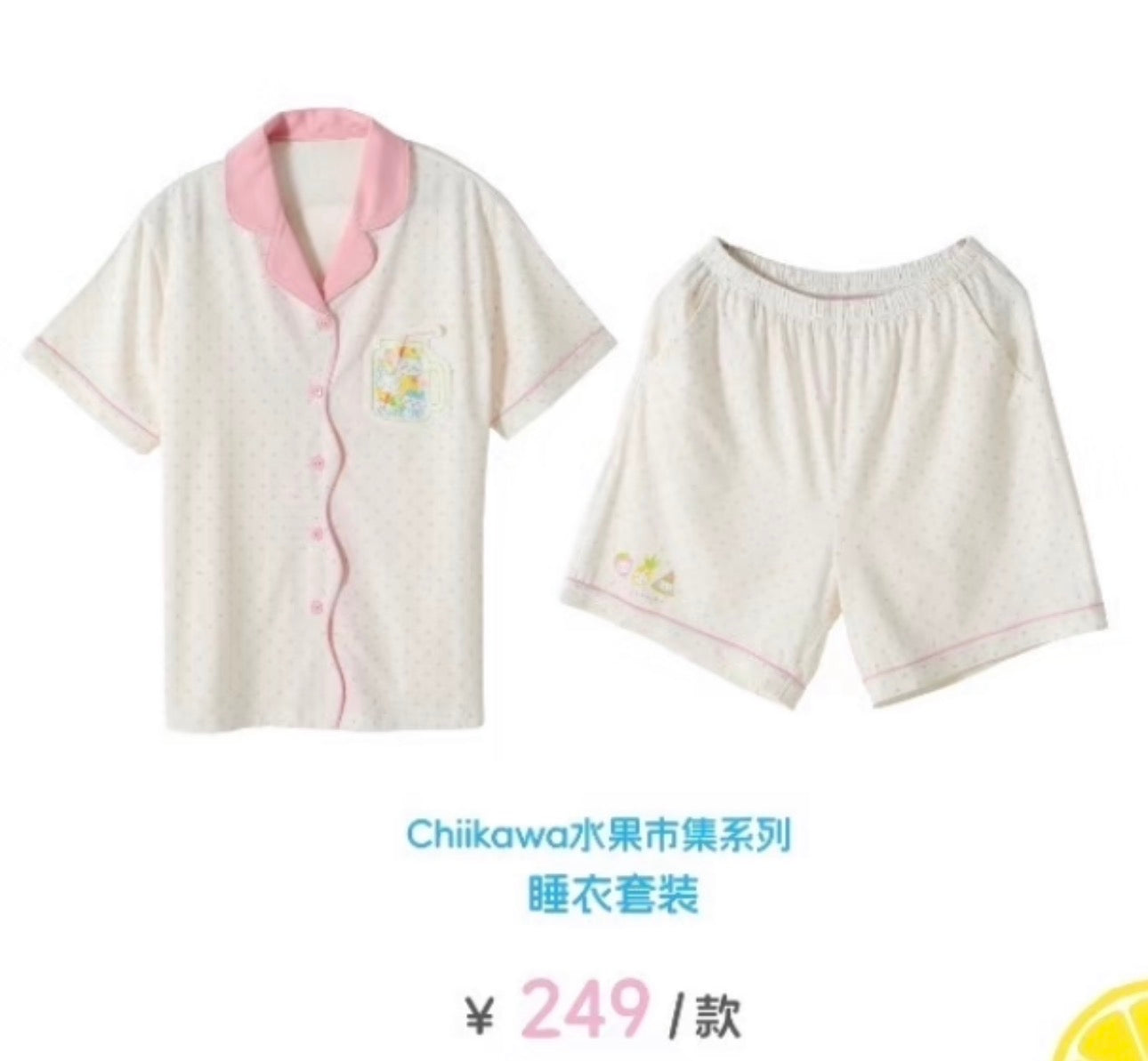 ChiiKawa X Miniso Fruit Market Series Pop Store Limited | Pajamas Set Pink Dot - Kawaii Items Room Decoration doll