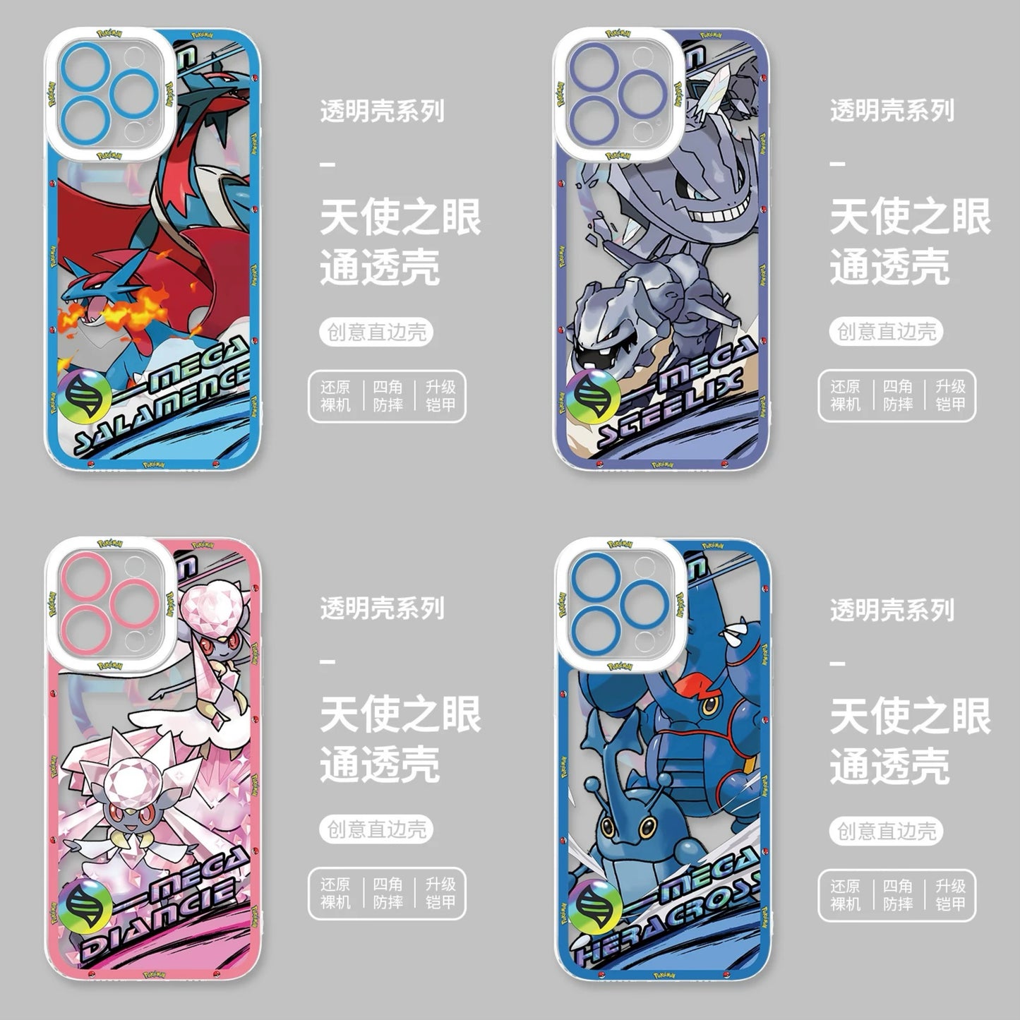 Japan Cartoon Pokemon Mega Evolution Anime | Salamence Steelix Diancie Heracross - iPhone Case PLUS SE2 XS XR X 11 12 13 14 15 16 16e 17 17e Pro Promax 12mini 13mini