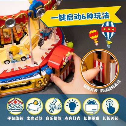 Pan Tasy x Peanut Music Box Series | Happy Merry Go Round Carousel - Lovely Dog and Yellow Birds Building Blocks Toy Collections