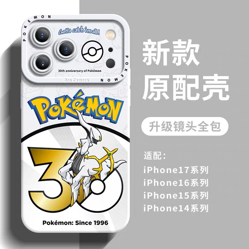 Japanese Cartoon Pokemon Silicone Case Pokemon 30 Anniversary Version Part17 | Dialga Palkia Arceus Giratina Heatran Regigigas Darkrai Cresselia 8 Styles - iPhone Case PLUS SE2 XS XR X 11 12 13 14 15 16 16e 17 17e Pro Promax 12mini 13mini