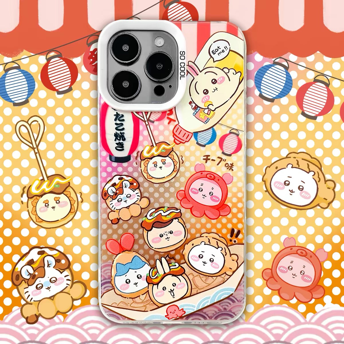 Japanese Cartoon ChiiKawa Japanese Snacks Laser Case | Japanese Street Food - iPhone Case 11 12 13 14 15 16 16e 17 17e Pro Promax
