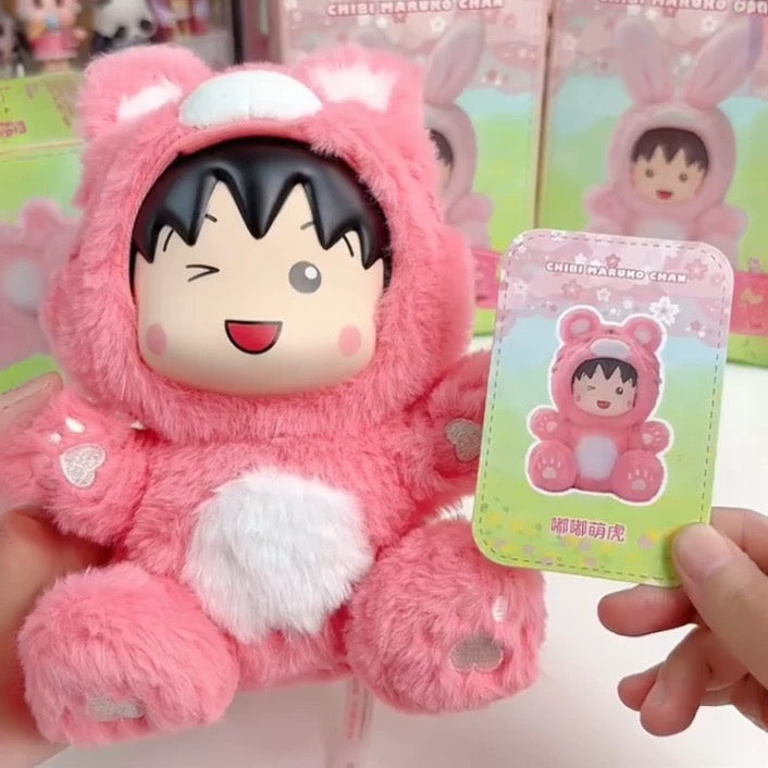 Chibi Maruko Chan Fluffy Animal Part 1 Series Vinyl Plush Doll | Fawn Bunny Panda Tiger Capybara Bear - Vinyl Face Plush Doll Figure Keychain Collectable Toys Mystery Blind Box KawaiiGiftLand