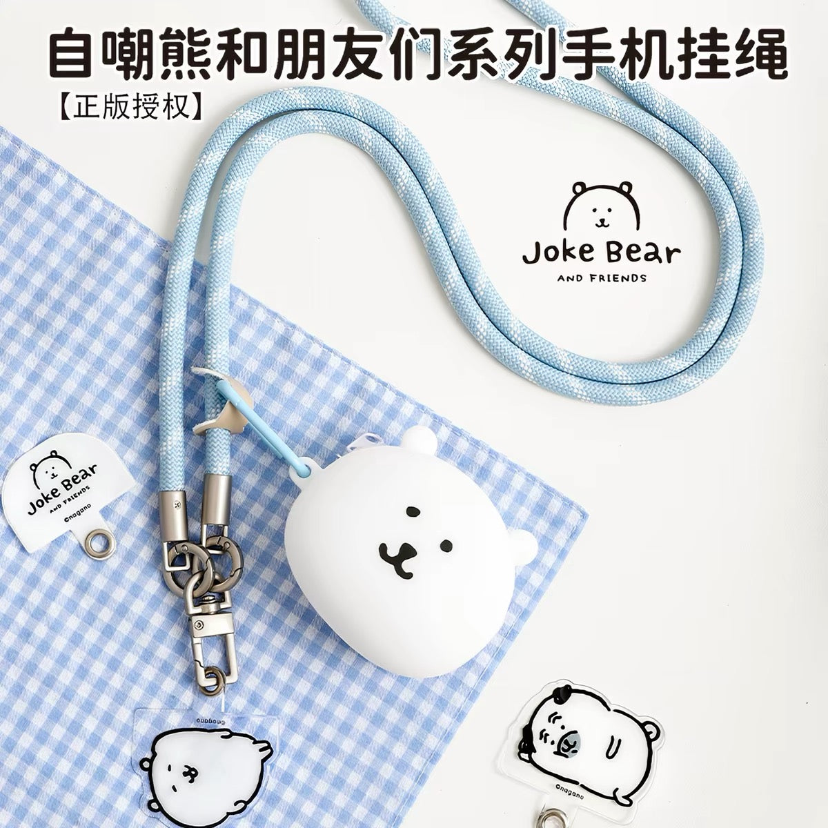 Japanese Cartoon Phone Back Clip with Phone Lanyard | Chiikawa Pink & Mint Green - for All Smart Phones (副本 5)