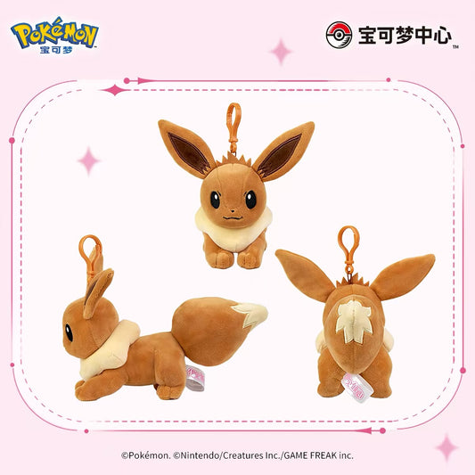 Japan Cartoon Pokemon Eevee Evolution Series Laying Plush Keychain | Eevee Vaporeon Jolteon Flareon Espeon Umbreon Leafeon Glaceon Sylveon - Evolve Anime Collectable Kawaii Item