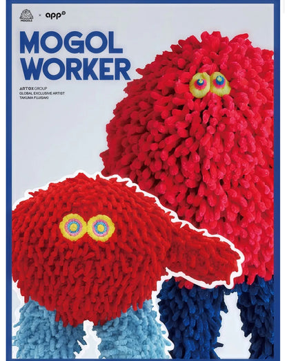 Japan Designer Mogols Toy Charm | Worker Alien twome Joe Slice Rice Metoro Bloody Bahimos - Keychain Collectable Toys Mystery Blind Box