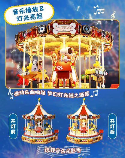 Pan Tasy x Peanut Music Box Series | Happy Merry Go Round Carousel - Lovely Dog and Yellow Birds Building Blocks Toy Collections