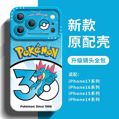 Japanese Cartoon Pokemon Silicone Case Pokemon 30 Anniversary Version Part10 | Meganium Typhlosion Feraligatr Ampharos Tyranitar Steelix Scizor Crobat 8 Styles - Phone Case Samsung Galaxy S26 S25 S24 S23 FE Ultra Edge