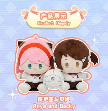 SPY Family 20cm Plush Doll | Anya & Becky with Volleyball Sporty - Plush Doll Figure Collectable Toys