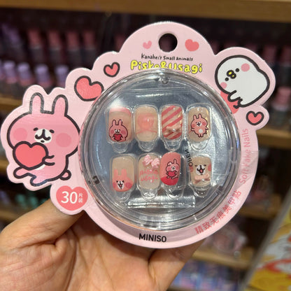 Kanahei X Miniso | Fake Nails Press On Nails set 30pcs with Glue Easy Stick - Usagi Piske Pink Rabbit White Chicken